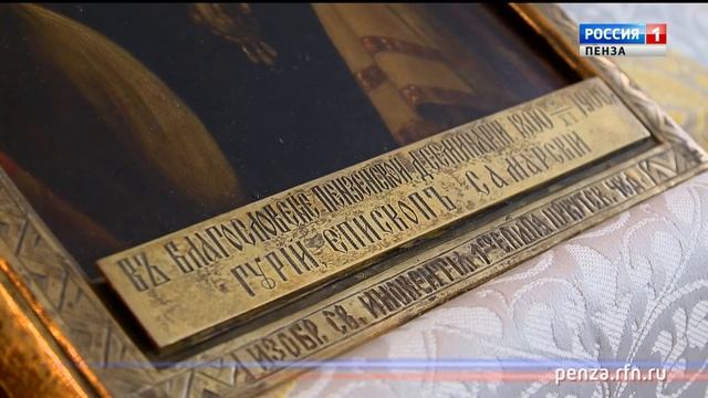«Веры дивная лампада»: в семинарию вернули утерянную икону смотреть онлайн