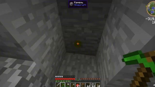 Майнкрафт: На Сервере Лололошки УЖАСНЫЕ ВЕЩИ ТВОРЯТСЯ смотреть онлайн