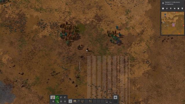 Старт | Рельсовый мир [ Factorio ] # 1 Прохождение смотреть онлайн