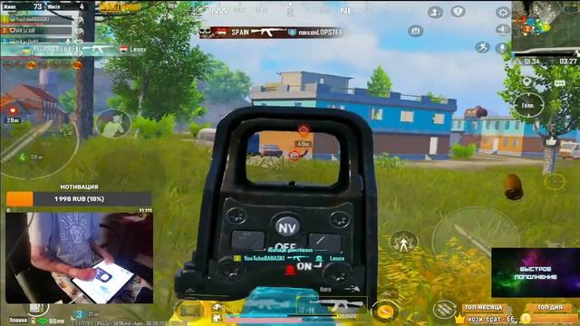 ПУШИМ ТОП 500 ЗАВОЕВАТЕЛЕЙ ЕВРОПЫ! ? РОЗЫГРЫШ UC ?СТРИМ С IPad Pro 2022