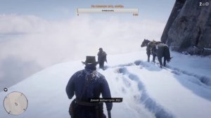 RED DEAD REDEMPTION 2 НА PS4 / ОБЗОР, СТРИМ, ПРОХОЖДЕНИЕ #1