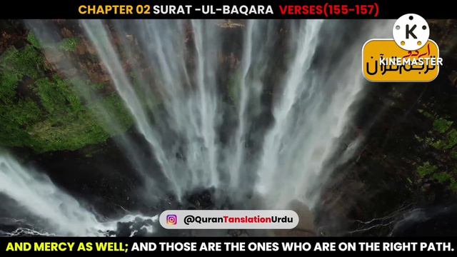 Quran ki surat ul anakaboot urdu and english subtitle ke saath смотреть онлайн