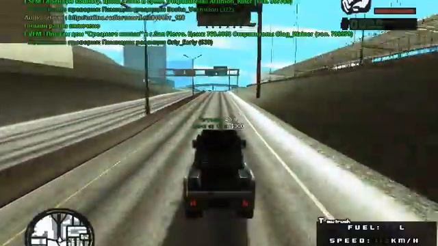 GTA Samp Dimond Rp Radiant #3 Механик смотреть онлайн