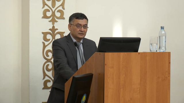 Гостевая лекция профессора Жумадилова Жаксыбай Шаймардановича смотреть онлайн
