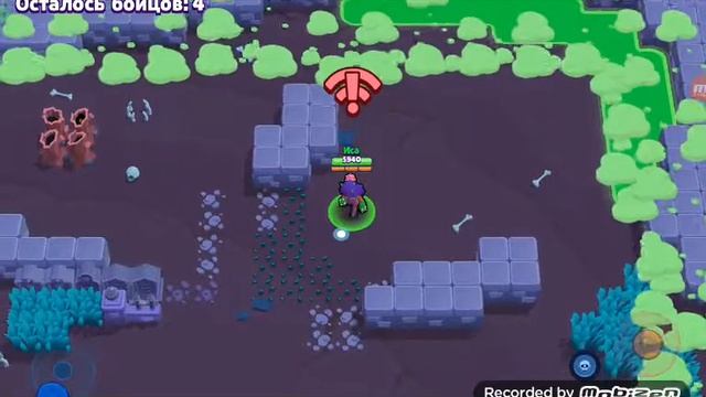 чтоооо??? взял топ-2 без интернета и без банок в бравл старс смотреть онлайн