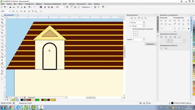 КАК НАРИСОВАТЬ ДОМИК В ПРОГРАММЕ Corel DRAW. УРОК КОРЕЛ ДЛЯ НАЧИНАЮЩИХ смотреть онлайн