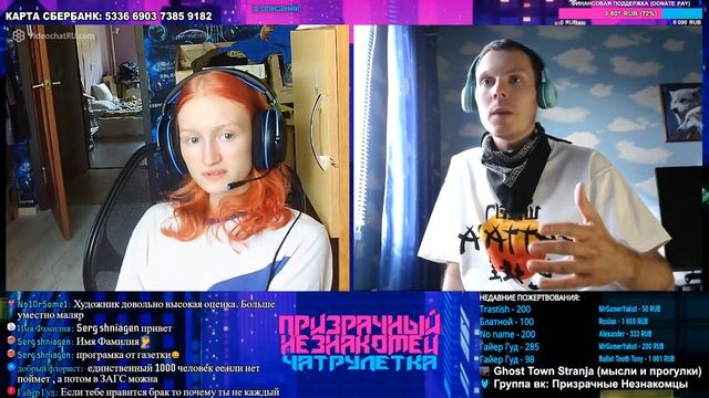 ХОЧУ МУЖА А НЕ СОЖИТЕЛЯ | ТЕБЕ НАДО К ПСИХОЛОГУ смотреть онлайн