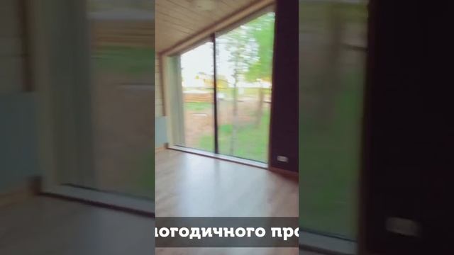 Современный БарнХаус 2023 года #дача #banr #барн #барнхаус #дом #строительство смотреть онлайн