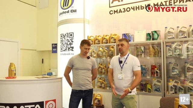 UNITED OIL   Завод и одноименный бренд из Сингапура  + Немного информации про Hyundai Xteer