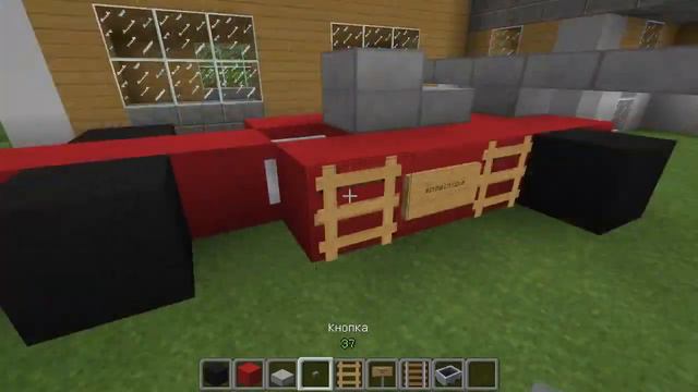 Lets build - F1 и LowRider :3 (автопарк) смотреть онлайн