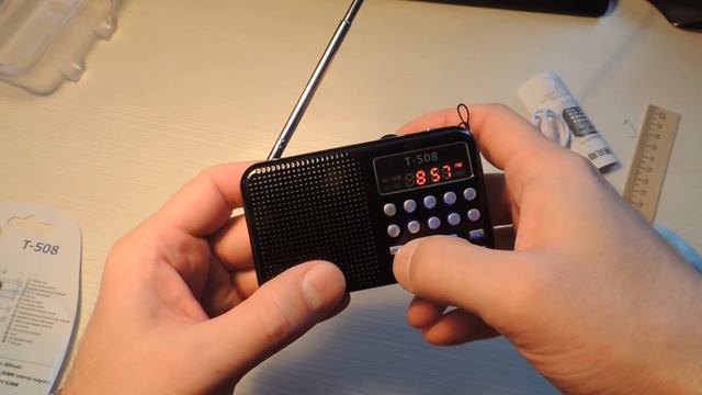 Радио Приёмник T508 Radio T508 Читает флешки, SD карты смотреть онлайн