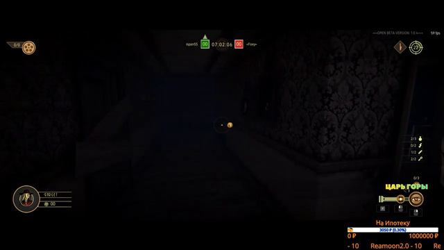 Dollhouse ОБТ ➤ Путешествие в разум детектива Мари. смотреть онлайн