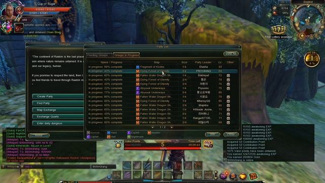 C9 Solo Dungeon Quest and Hunting Items 2020 (#8) - [Continent of the Ninth Seal] смотреть онлайн