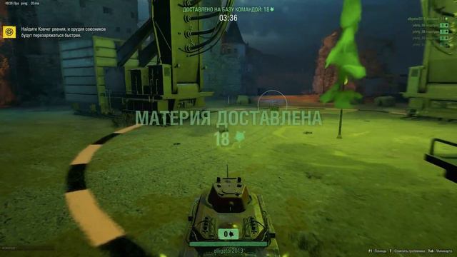 Абсолютный рекорд в режиме Темный фронт смотреть онлайн