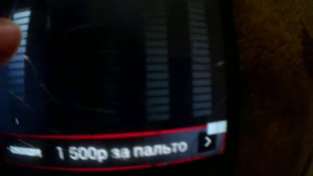 Обзор приложения Bass Booster