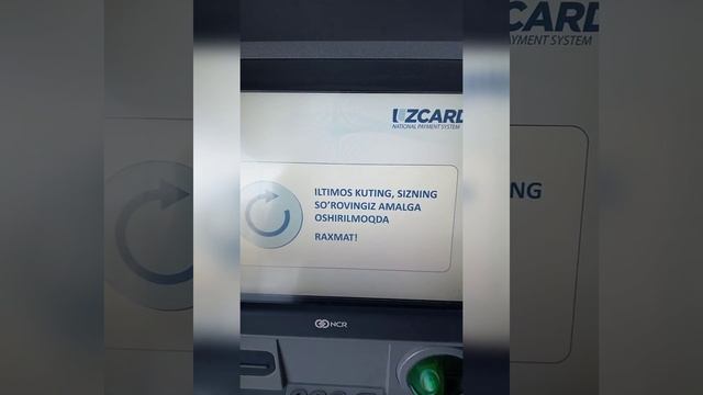 SMS xabarnoma xizmatini yoqish va o'chirish//UZCARD смотреть онлайн