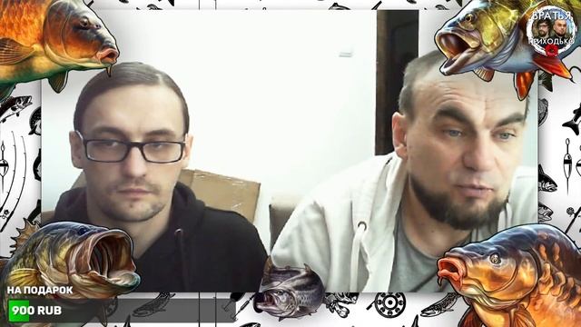 НОВОГОДНИЙ СТРИМ смотреть онлайн