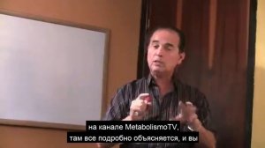 #378 Жжение в области ступней