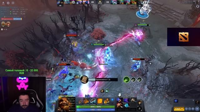 STRAY ЧАСОВАЯ КАТКА С ГЕНИЕМ НОВЫЙ ПАТЧ 7.32e ! СТРЕЙ 4500 ММР carry mid dota 2 ! Лучшее со Стреем смотреть онлайн