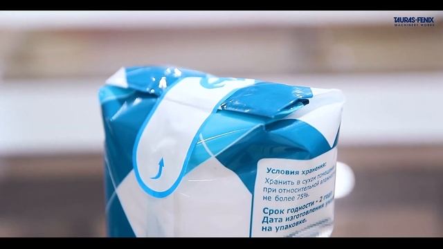 Фасовочное оборудование: фасовка в брикет (упаковка круп, соли, сухофруктов). смотреть онлайн