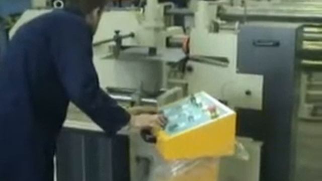 Механизированные дисковые ножницы IDK3,5-5 Sahinler смотреть онлайн