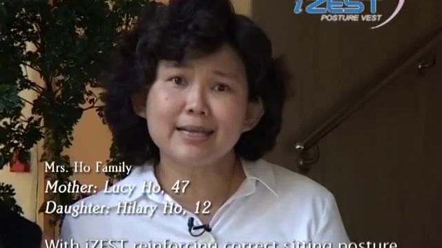 iZEST Posture Vest смотреть онлайн
