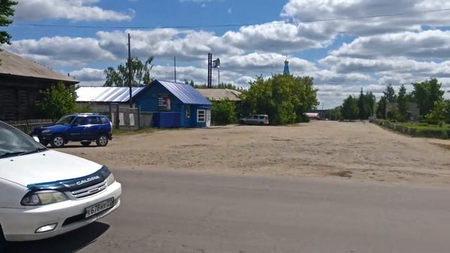 с. Волчиха, ул. Ленина, д. 240 смотреть онлайн