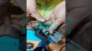 Замок зажигания Pegiot 406