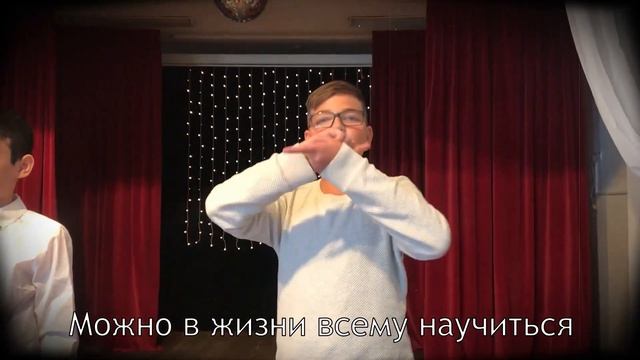Поздравление с Днем Учителя! смотреть онлайн