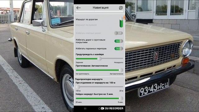 Navitel Navigator с встроенным ключом 2019!Работает 100% смотреть онлайн