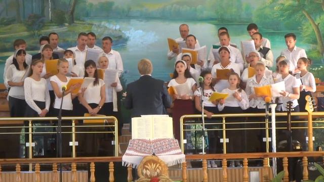 Жатва 24.09.2017 Пение (хор) - Вот жатва поспела смотреть онлайн