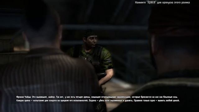 Dead Island № 8. Арена и потеря всего оружия смотреть онлайн