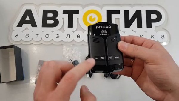 Видеообзор радар-детектора Intego Platinum S от Avtogear.ru