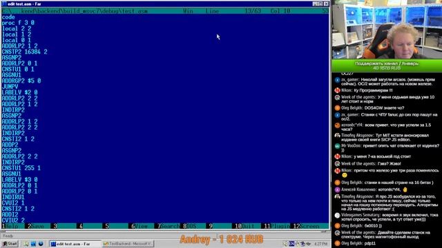 Пишем бекэнд Z80 для компилятора Си (часть 3) смотреть онлайн