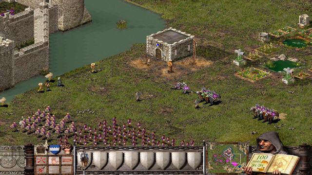 Stronghold: Ein Königreich entsteht - Februar 2017 (German) смотреть онлайн