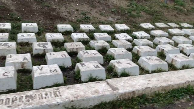 30. Памятник клавиатуре смотреть онлайн