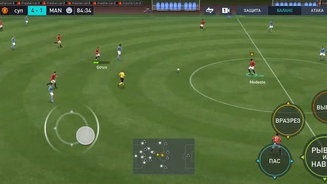 Прохождение игры Fifa mobile #5 смотреть онлайн