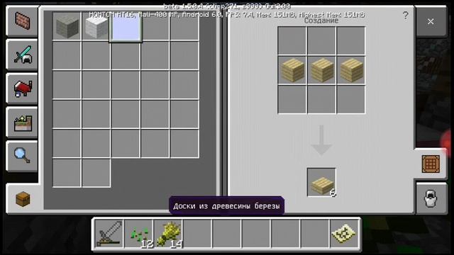 Играю с подругой в деревне смотреть онлайн