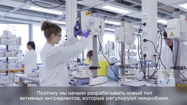 La Roche-Posay - эксперт в области исследований микробиома кожи смотреть онлайн