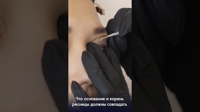 Ламинирование ресниц СИДЯ! Как делать ламинирование ресниц беременной девушке? смотреть онлайн