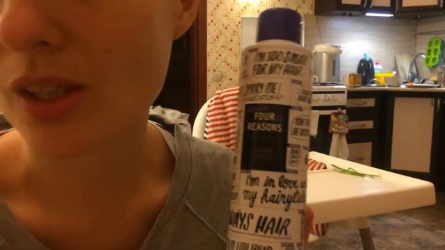 Black Friday обзор Л'Этуаль