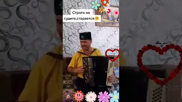 Марийская веревочка на гармошке !музыкант высшей категории, певец марийских песен, профессионал ! смотреть онлайн