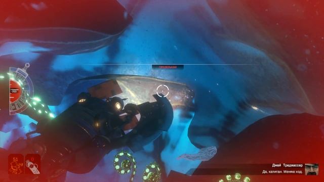 Прохождение Diluvion — 01 — [Без комментариев] смотреть онлайн