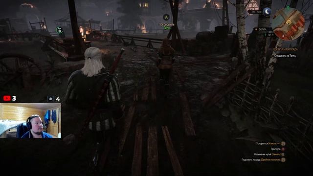The Witcher 3 Wild Hunt?ПРОХОЖДЕНИЕ?ЧАСТЬ 5 смотреть онлайн