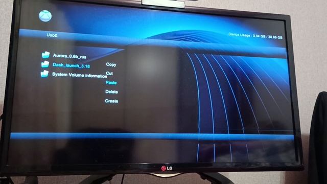 Установка Аврора на Xbox 360 FREEBOOT