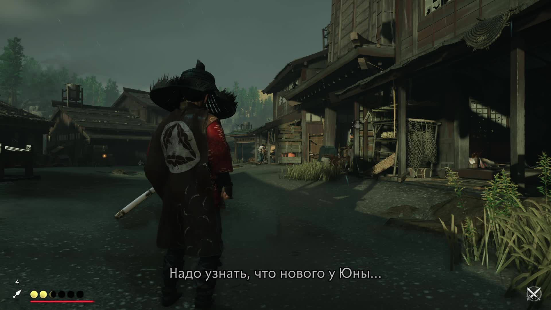 Прохождение игры Ghost of Tsushima Director's Cut (Стрим) в 2024 # 7