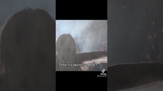 Три правила .mp4