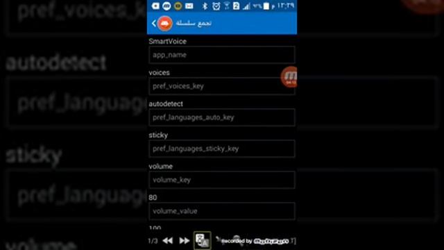 كيفية تعريب التطبيقات باستخدام تطبيق APKMODIFER+ смотреть онлайн
