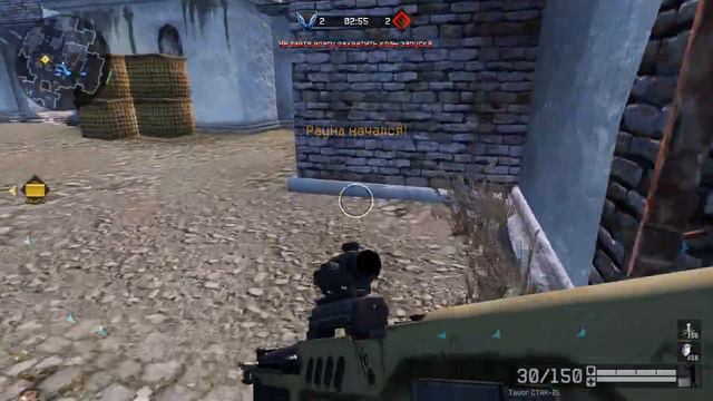 Warface Клан Вар смотреть онлайн
