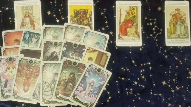 4 короля : ты его глазами смотреть онлайн